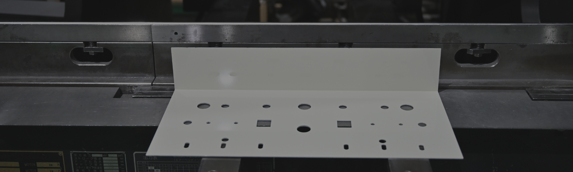 有限会社高田工業所｜機械特殊部品の100%受注生産